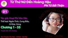 Từ Thứ Nữ Đến Hoàng Hậu